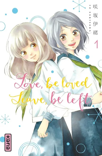 Cover of Volume #1