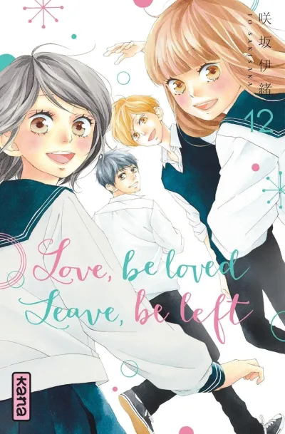Cover of Volume #12