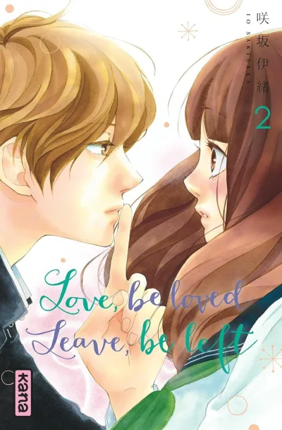 Cover of Volume #2