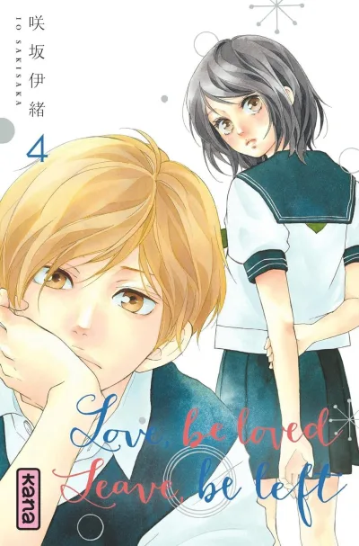 Cover of Volume #4