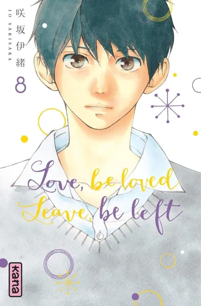 Cover of Volume #8