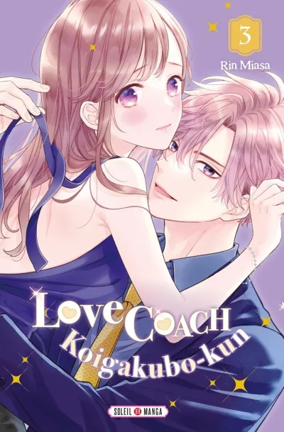 Cover of Volume #3