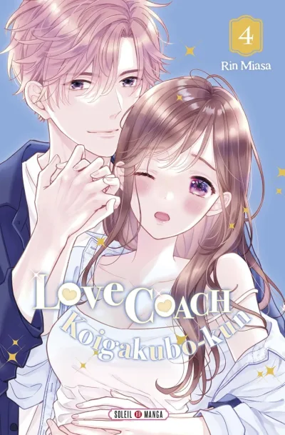 Cover of Volume #4