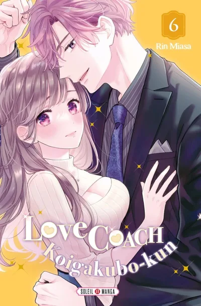 Cover of Volume #6