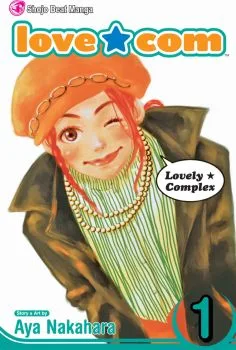 Cover of Vol. 1