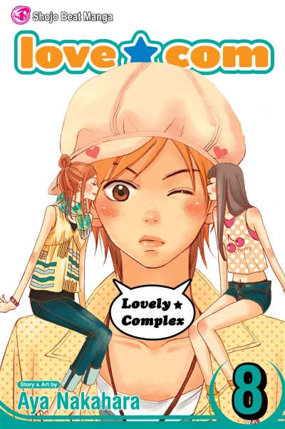 Cover of Vol. 8