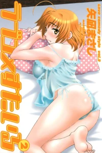Volume 2