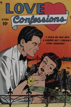Dangerous Deception