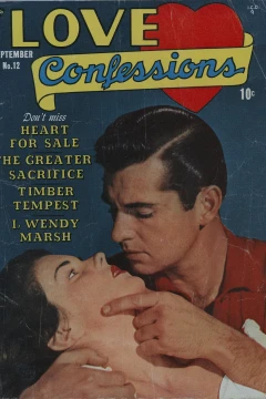 Heart For Sale