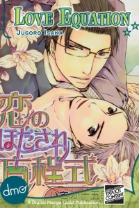 Vol. 1