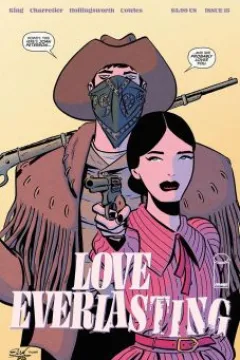 Just West of Love