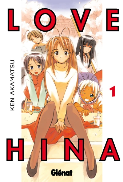 Cover of Volume #1