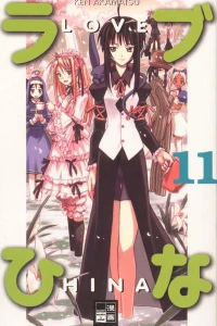 Issue #11