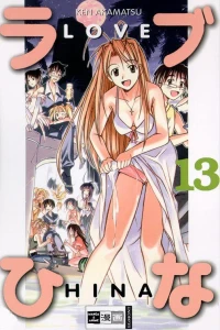 Issue #13