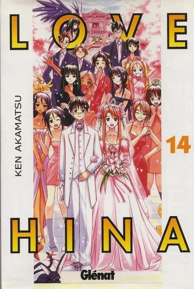 Cover of Volume #14