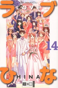 Issue #14
