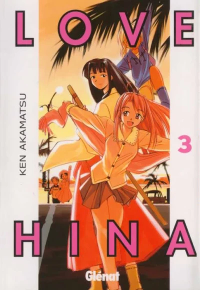 Cover of Volume #3