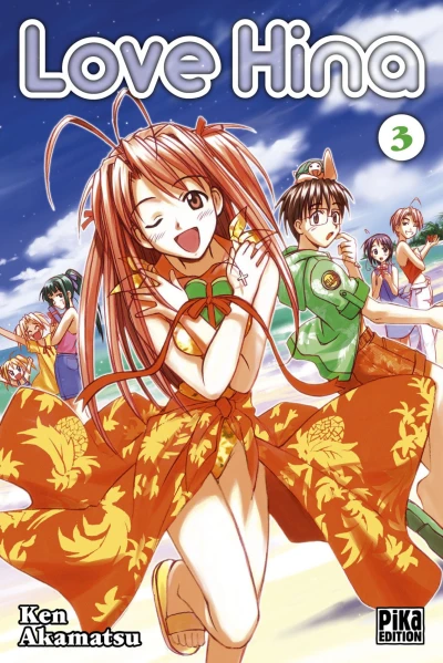 Cover of Tome 3