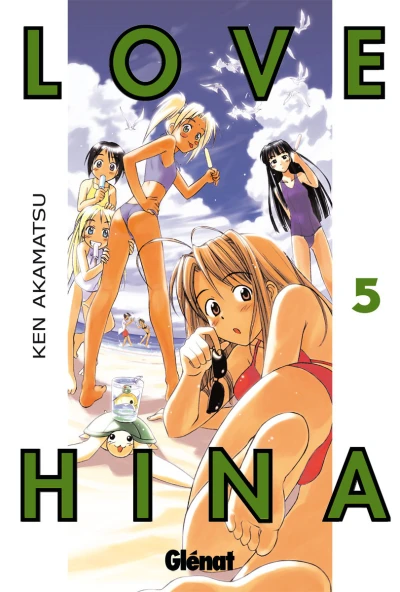 Cover of Volume #5