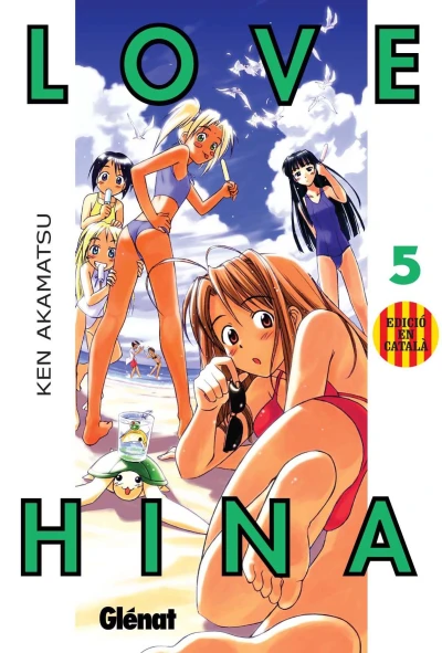 Cover of Vol. 5