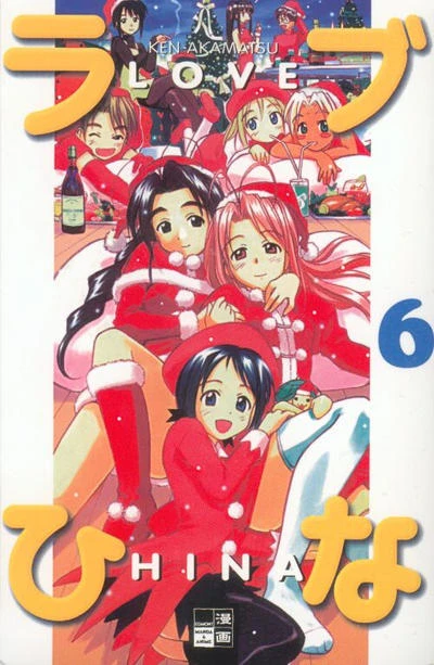 Cover of Issue #6