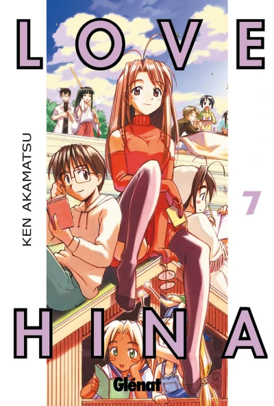 Cover of Volume #7