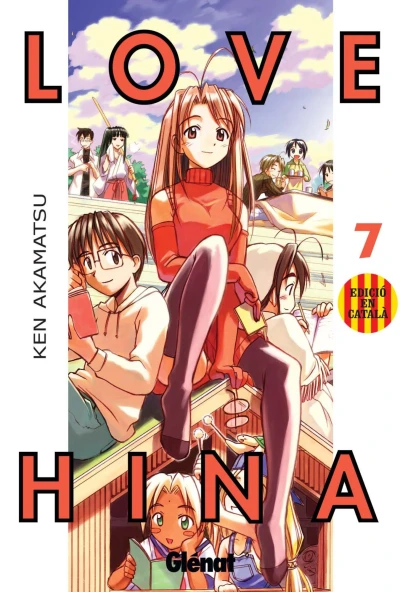 Cover of Vol. 7