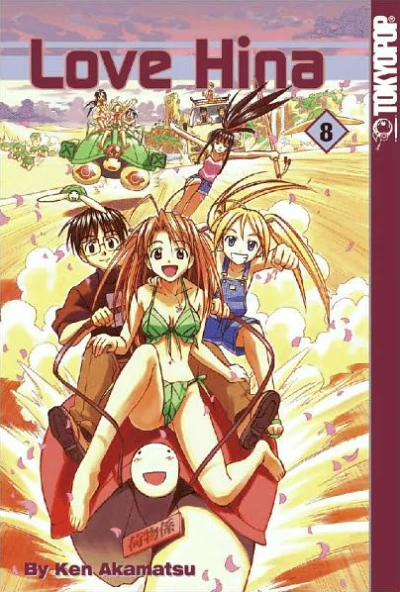 Cover of Vol. 8