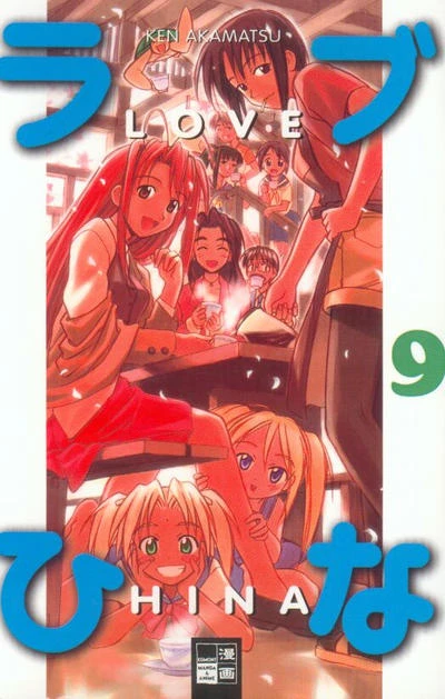 Cover of Issue #9