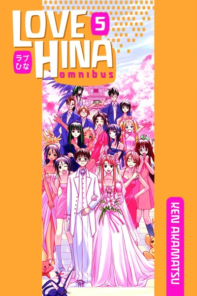Cover of Vol. 5