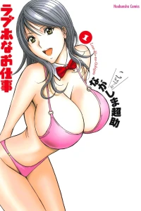 Vol. 1