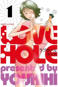 Vol. 1