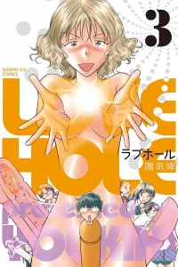 Vol. 3