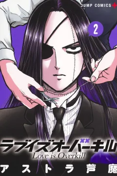 Vol. 2