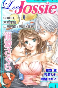 Issue #1