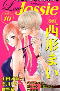 Issue #10