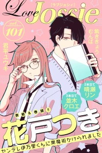 Issue #101