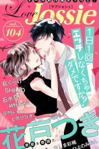 Issue #104