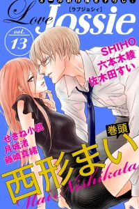 Issue #13