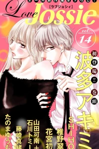 Issue #14