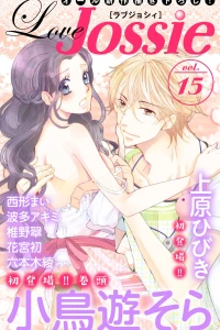 Issue #15