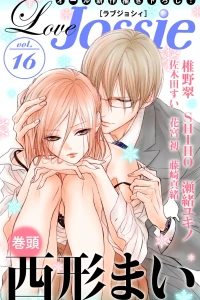 Issue #16