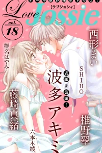Issue #18