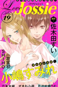 Issue #19