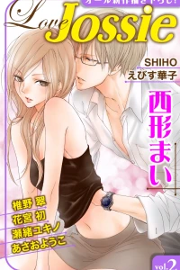 Issue #2