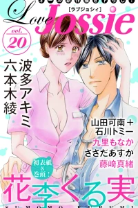 Issue #20
