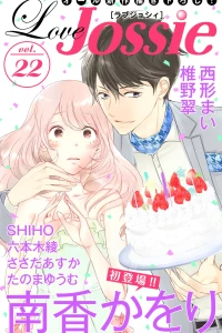 Issue #22