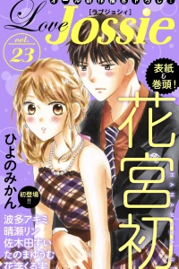 Issue #23