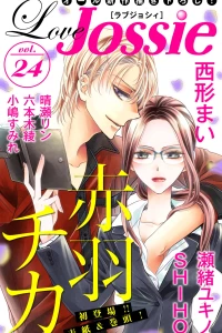 Issue #24
