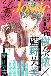 Issue #26